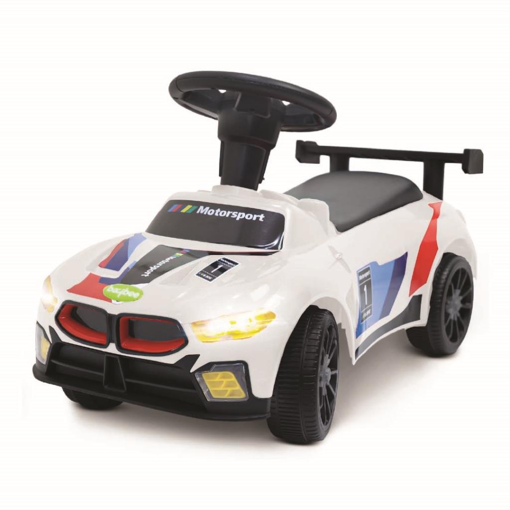 سيارة سبيد رايسر للركوب